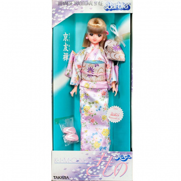 Muñeca Barbie Cumpleaños (Vestido morado)