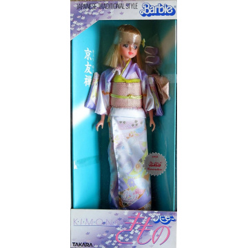 Barbie Kimono Collection (kimono morado claro)