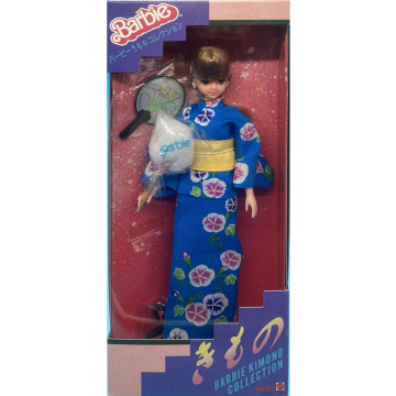 Barbie Kimono Collection (kimono azul/amarillo)