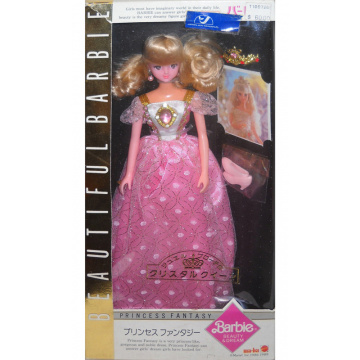 Muñeca Barbie Princess Fantasy Barbie Beauty & Dream #1