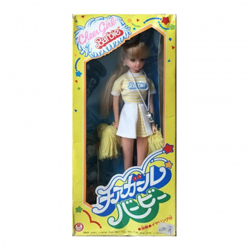 Barbie Cheer Girl (Japón)