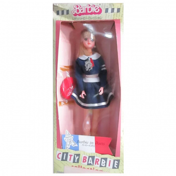 Muñeca City Barbie Collection (Japón) #5