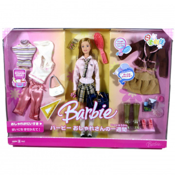 Barbie (Japón)