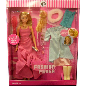 Muñeca Barbie Fashion Model Debut (Variante)