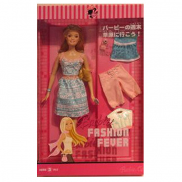 Summer Resort Barbie Fashion Fever (Japón)