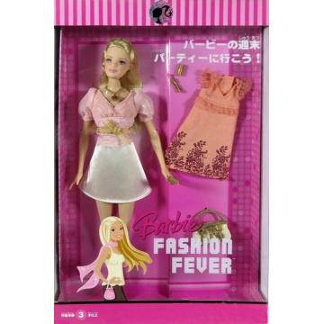 Let's Party Barbie Fashion Fever (Japón)