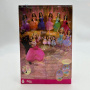 Muñecas Princess Isla™ Princess Hadley™ Barbie™ en las 12 princesas bailarinas