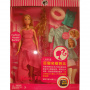 Muñeca Barbie Fashion Model Debut