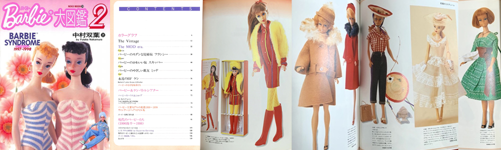 Enciclopedia Barbie 2 de Futaba Nakamura (autor)