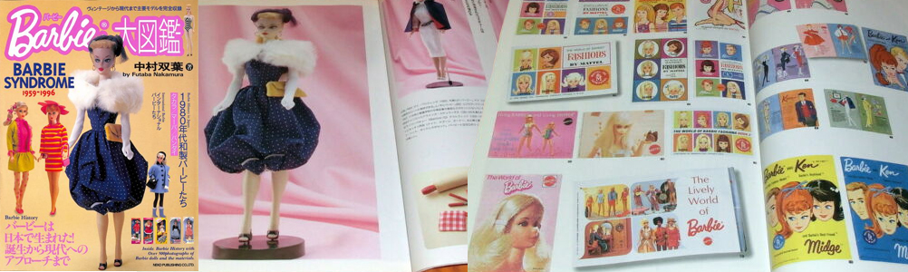 Enciclopedia Barbie de Futaba Nakamura (autor)