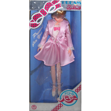 Barbie Dream (Japón) Rosa