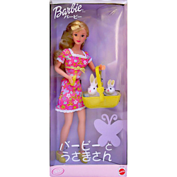 Muñeca barbie Easter (Japón)