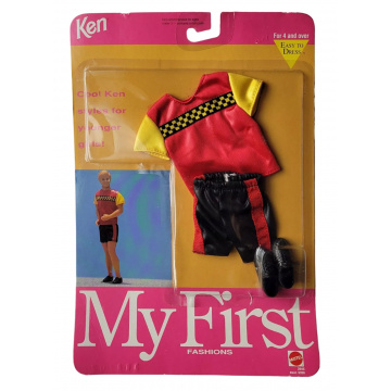 Ken My First Fashions #2945