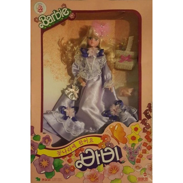 Muñeca Barbie (Japón) morado