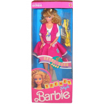 Barbie Trendy Style 8444 (Filipinas)