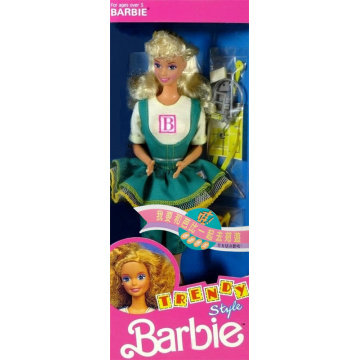 Barbie Trendy Style 8446 (Filipinas)