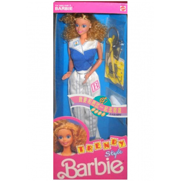 Barbie Trendy Style 8447 (Filipinas)