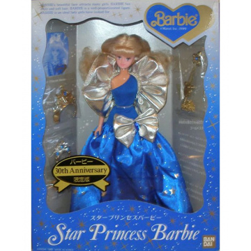 Barbie Star Princess 30th Anniversary (Bandai) azul