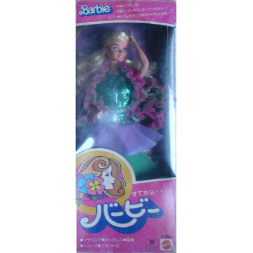 Barbie Superstar Japonesa