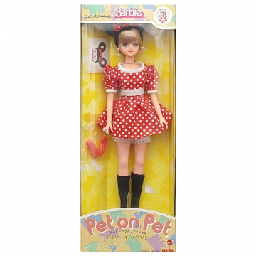 Muñeca Barbie Pet on Pet Minie (Japón)