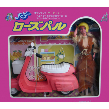 Set de regalo Barbie Superstar Motorroller (Japonesa)