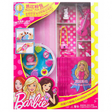 Set de regalo de Accesorios Barbie (Japón)