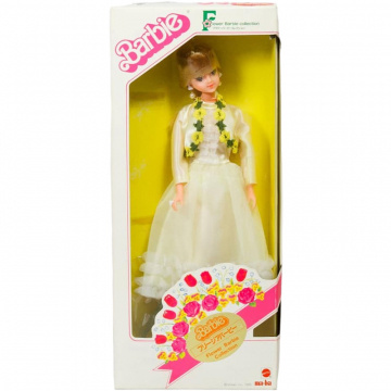 Barbie Flower Barbie Collection (Japón)