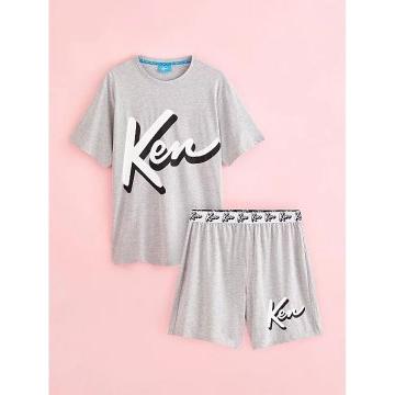 Pijama corto de jersey gris Ken de Barbie