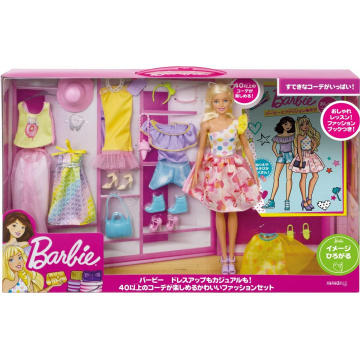 Set Barbie Cute Fashion