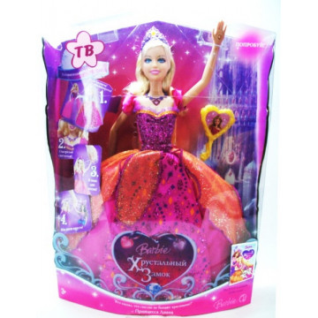 Muñeca Barbie Princesa Liana - Barbie & The diamon Castle