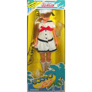 Barbie Sun Shower (Japón) white sailor