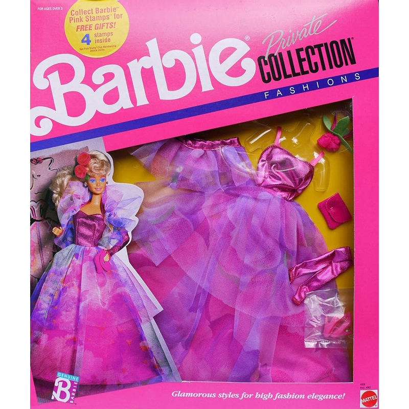 Barbie Outfit Private Collection Fashion