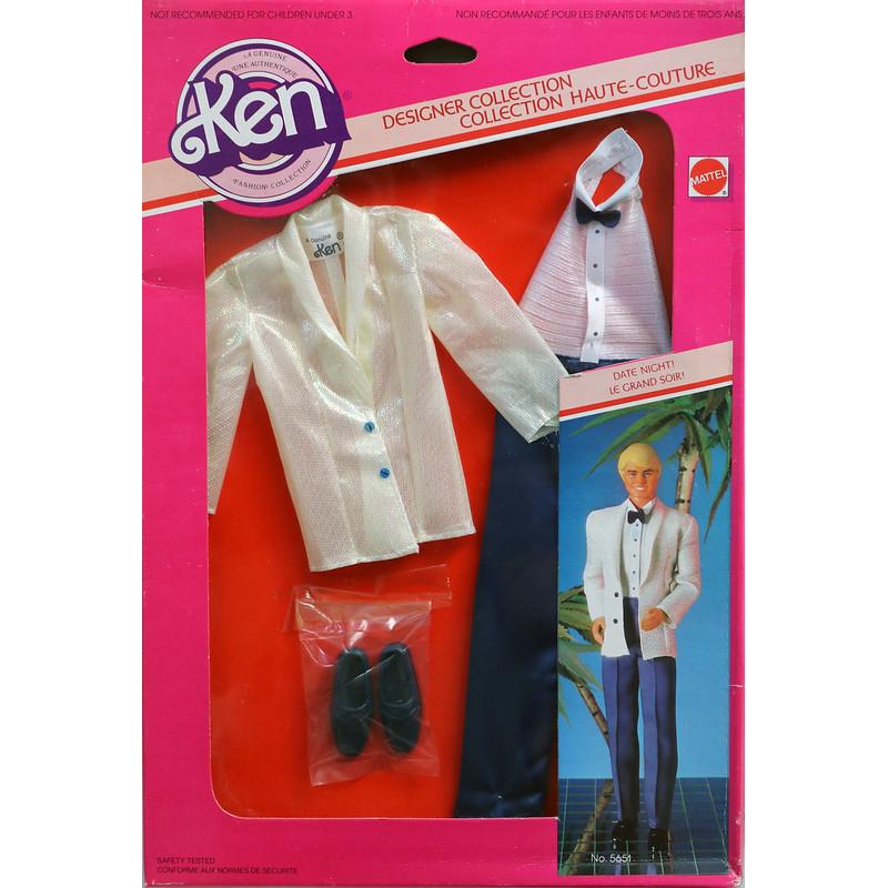 Barbie - Designer Collection #5835 Afternoon Party (1982