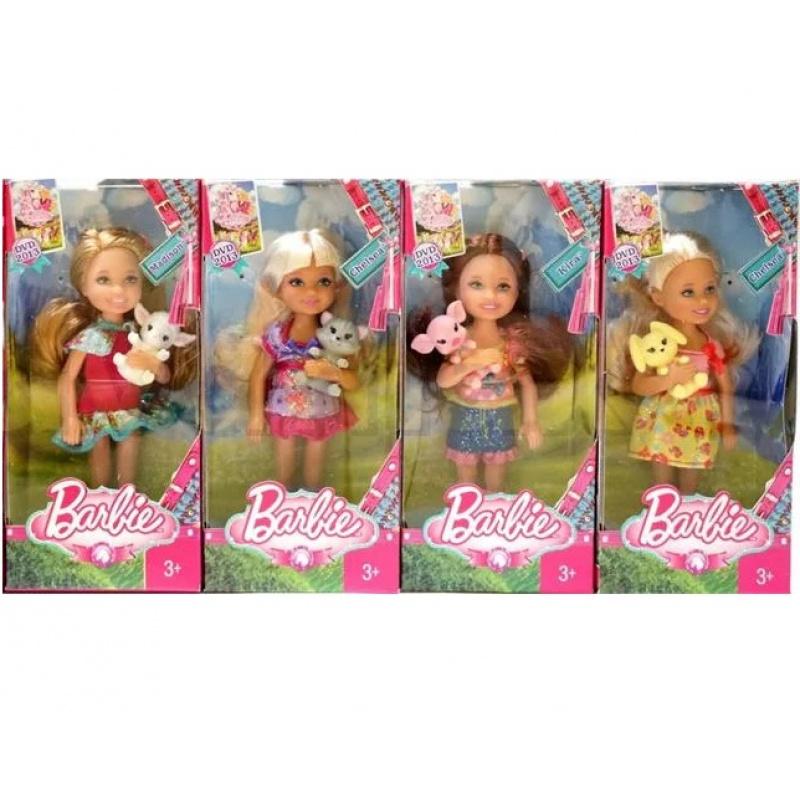 Surtido De Muñecas Y Amigas Chelsea De Barbie And Her Sisters In A Pony