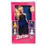 Muñeca Barbie Glamour - Estrela #10.50.16