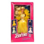 Muñeca Barbie Glamour - Estrela #10.50.19