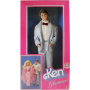 Ken Barbie Glamour (Estrela)