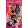 Flashlight Fun Janet Tigger Barbie Disney Amiga de Stacie