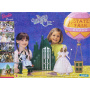 Set de juegos Barbie el Mago de Oz Ciudad Esmeralda