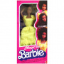 Muñeca Barbie Magic Curl (AA)