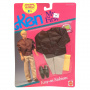 Ken My First Fashions #4865