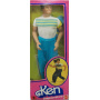 Muñeco Ken Deportivo (Rotoplast)