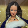 Muñeca Barbie Ring In The New Year (Latina)