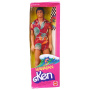 Muñeco Ken Hawaiian