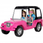 Barbie & Skipper Jeep