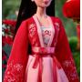 Muñeca de Coleccionista Barbie Signature Año Nuevo Lunar