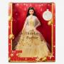 Muñeca Barbie navideña 2023, regalo de coleccionista de temporada, vestido dorado y cabello negro