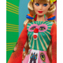 Muñeca Barbie Keiichi Tanaami