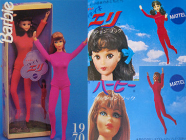 Barbie y Eli Dramatic Living - Japón 1970