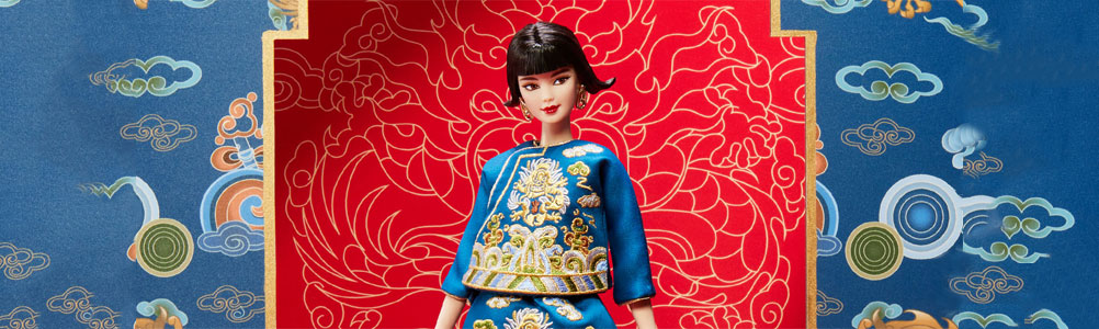 Una secuela impresionante: 2023 Muñeca Barbie Nuevo Año Lunar diseñada por Guo Pei
